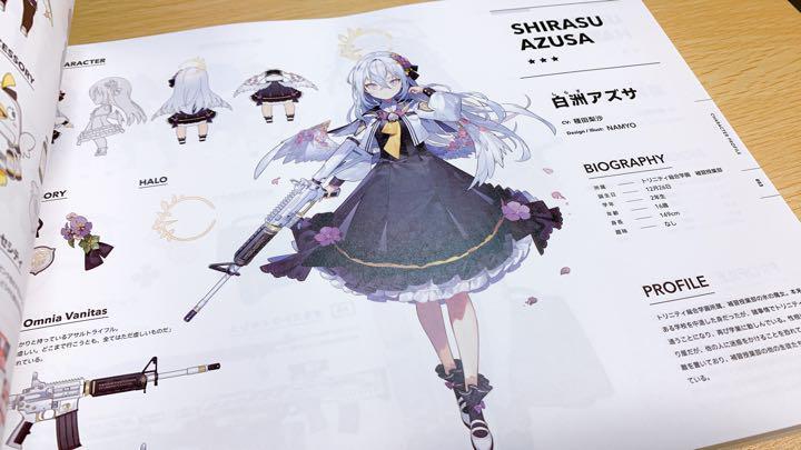 Blue Archive Official Art Works Book Animation Illustration