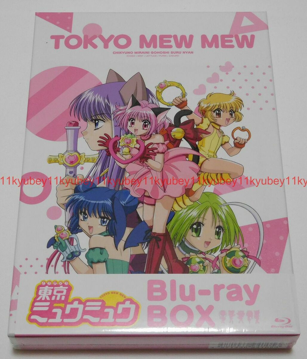 Tokyo Mew Mew New Blu-ray