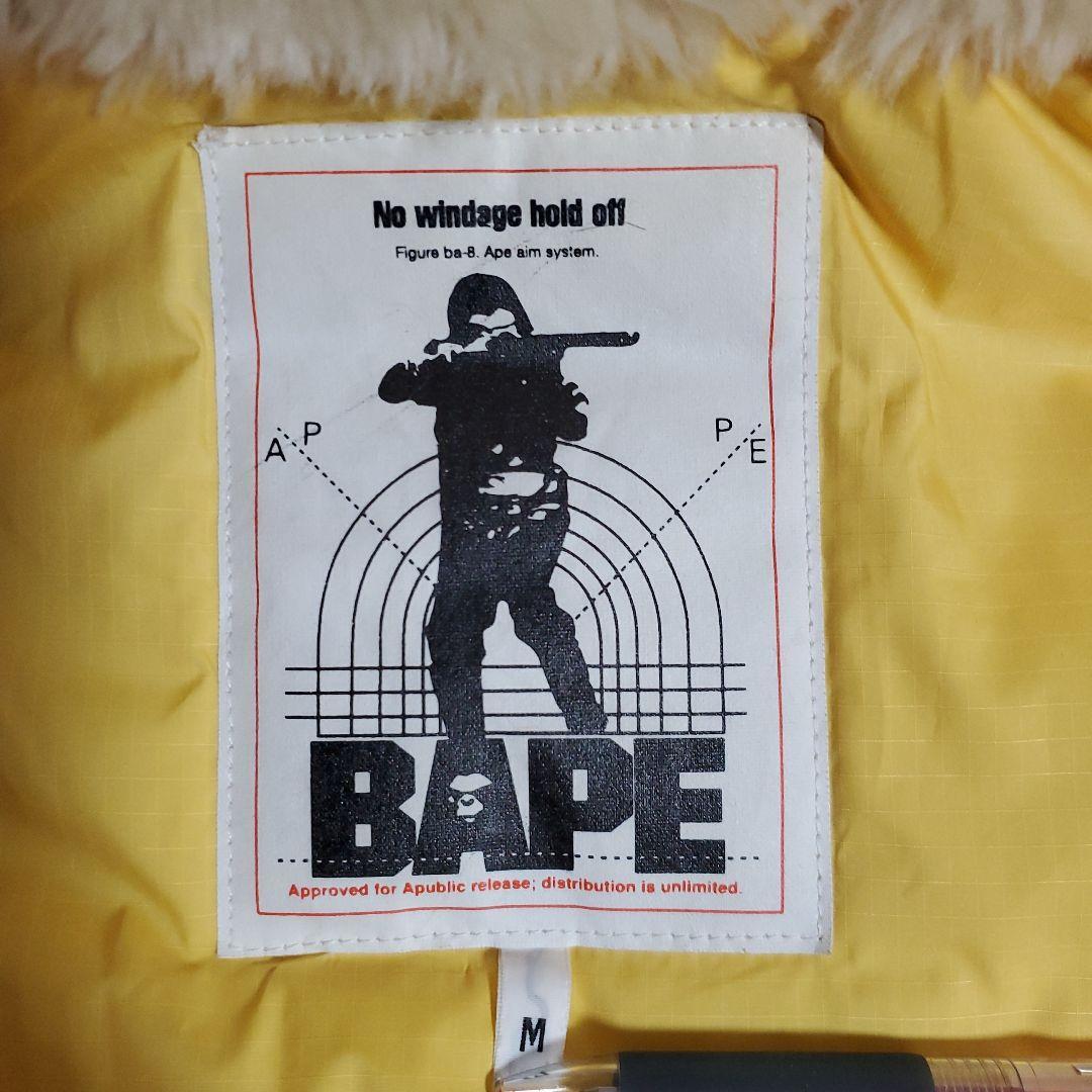 A BATHING APE Orange Duck N-3B Coyote Fur | eBay A BATHING APE Orange Duck N-3B Coyote Fur | eBay