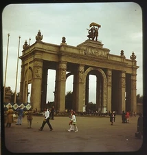 Moscow USSR Russia - 1960s Stereo Realist slide Kodachrome #659