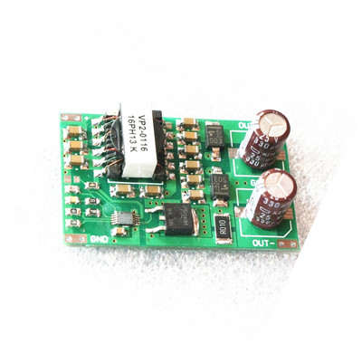 1PCS Single power supply to dual power supply ± 12V 1A power supply module NEW