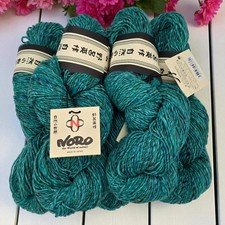 Noro Madara Silk Wool Alpaca Yarn 5 Hanks in Onsen-26 for Posh Garments  Gifts