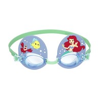 B-Ware | Bestway Kinder-Schwimmbrille