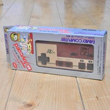 Joy Card Mk2 For Famicom Hudson Mk Ii Vintage Unused