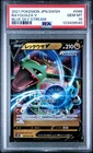 2021 POKEMON JPN SWORD & SHIELD BLUE SKY STREAM #046 RAYQUAZA V PSA 10