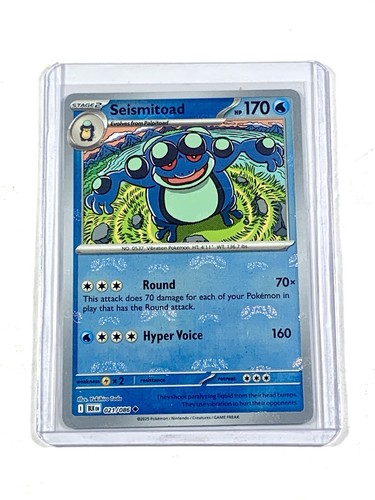 Seismitoad 21/086 Pokemon Black Bolt Masterball Holo