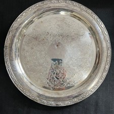 Oneida USA Vintage Silverplate Round Serving ...