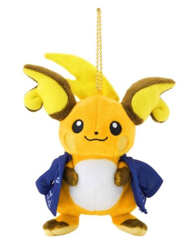 Pokemon Center Original Pokemon Sento Goods Kerorin Plush Bath Spa Japan New PSL - Picture 20 of 156