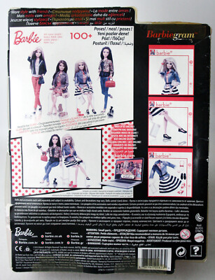 Barbie Style 2014 NRFB – Poses, Faux Cils, Jupe Rayée, Veste Denim – CFM75