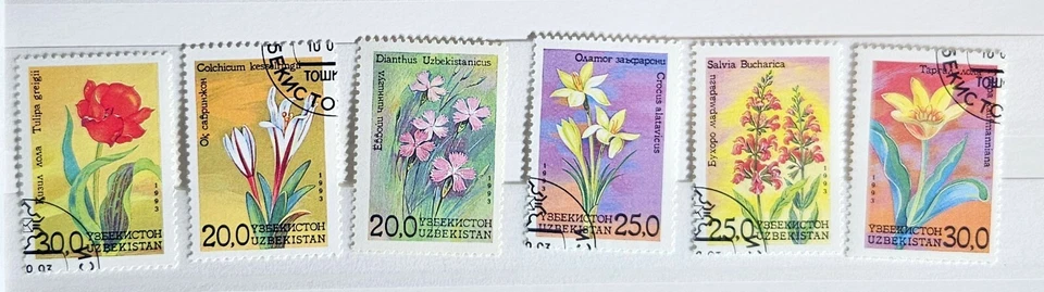 Modern Uzbekistan Stamps - Image 3 of 4