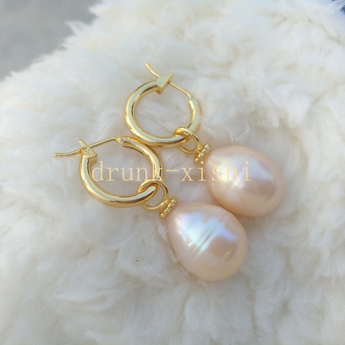 Elegant 10x13.5mm Gold Pink South Sea Dangle Drop Lever Back Pearl Earring 14k P - Picture 8 of 8