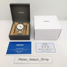 SEIKO PRESAGE SARY209 Ivory Automatic Mechanical Stainless Men Watch New in Box 2