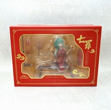 Date A Live Natsumi Kyouno 4.9in 1/7 Anime Figure Spirit Pledge Chinese Dress