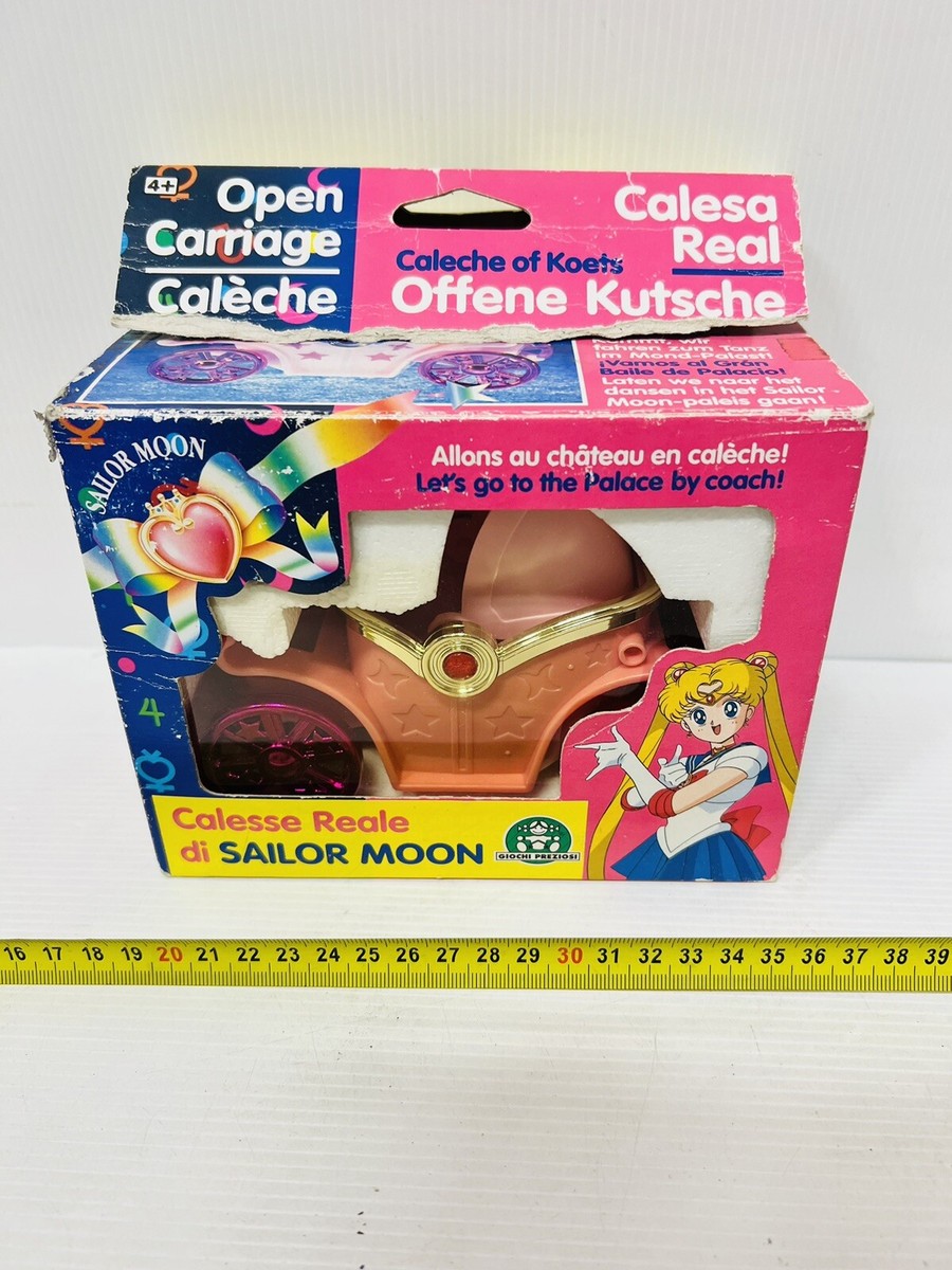 超激レア品❣️希少品セーラームーン1990年代洗濯カゴおもちゃ箱大きめ 超激レア品❣️希少品セーラームーン1990年代洗濯カゴおもちゃ箱