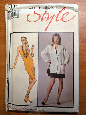 Style 1341 Vintage Size N 10-14 Misses Lined Jacket and Dress Vintage 80s Uncut