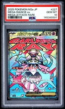 2025 POKEMON JAPANESE M2A-MEGA DREAM EX MEGA ATTACK RARE MEGA DIANCIE EX PSA 10