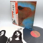 Pink Floyd – Meddle Japan LP OBI VINYL EMI – EMS-80322 Wide OBI