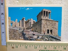 Postcard The Propylaea of the Acropolis Athens Greece