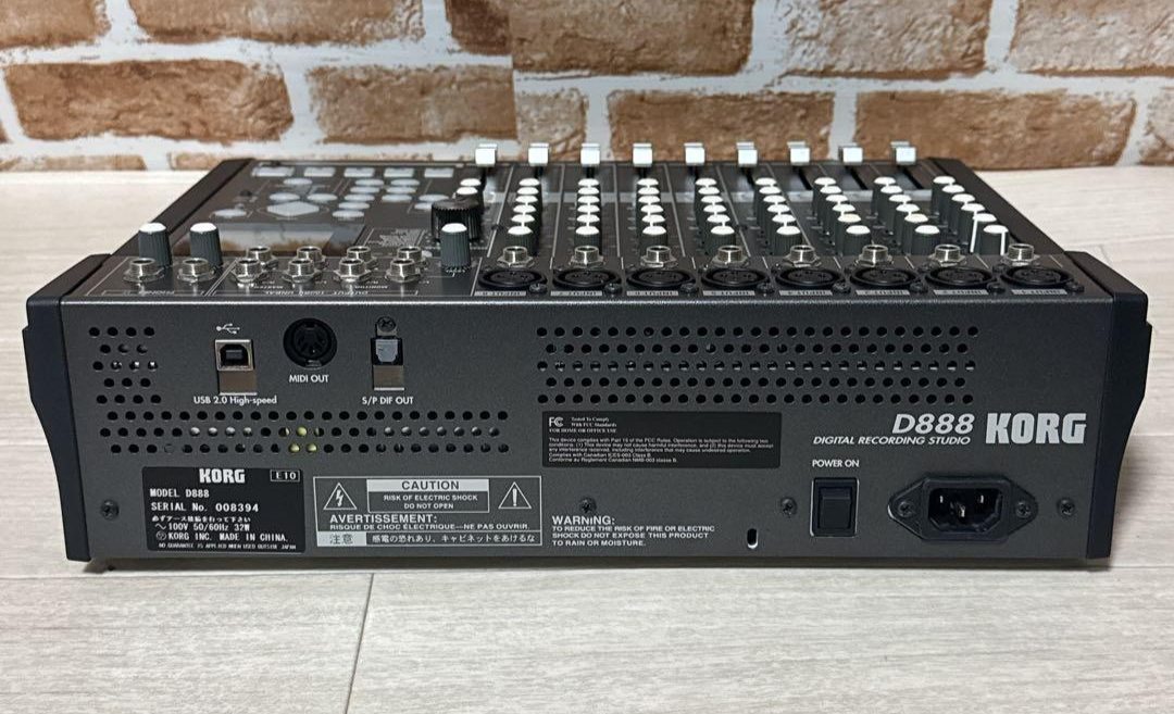 ＜動作＞KORG D888 マルチトラックレコーダー Korg D888 review | MusicRadar