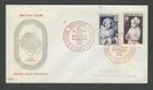 France 1951 Red Cross/Painting First Day Cover x 1 #823