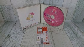 Dreamcast Tentama First Sunny Side - Japanese Version - With Obi - DC USED Game