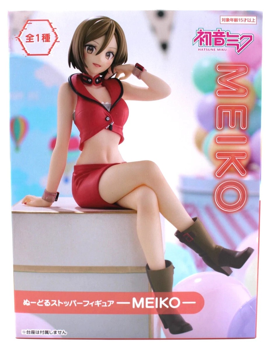Megurine Luka Kaito Meiko Noodle Stopper Figure Set Prize Hatsune