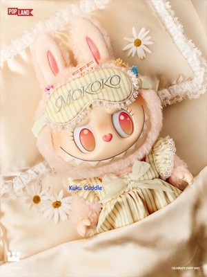 Awaken Spring Series - MOKOKO Vinyl Plush Doll Figure Toy Gift Box