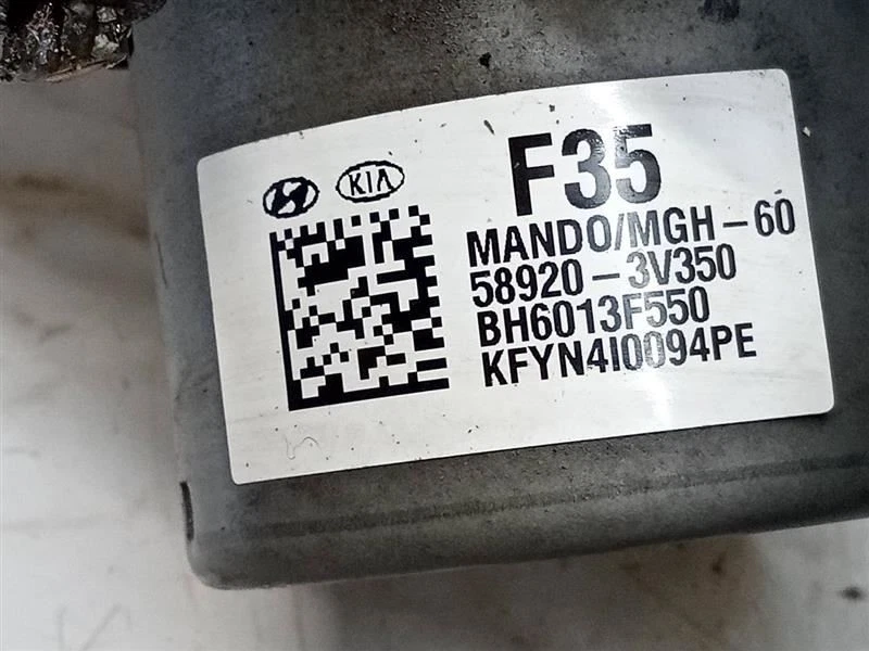 Bomba de pieza de freno antibloqueo ID 589203V750 compatible con 16-17 AZERA 142868 Foto 3 de 4