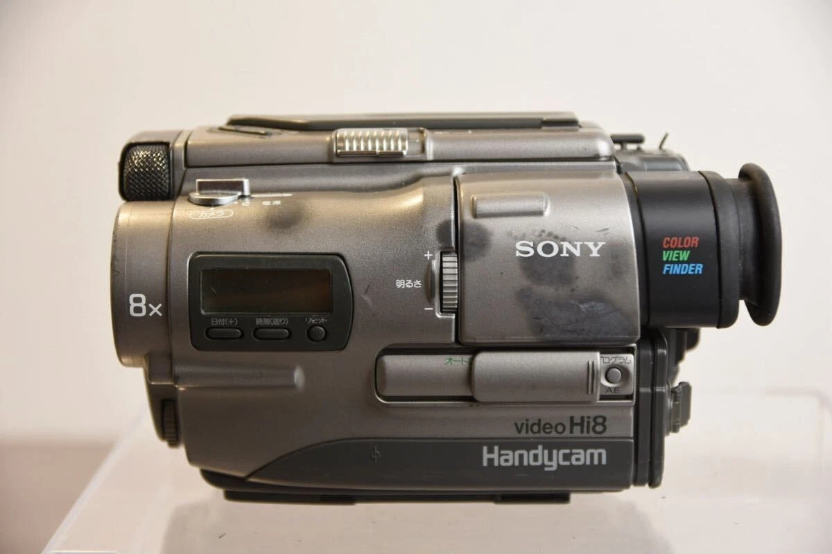 Sony Video 8 Handycam Ccd for sale | eBay