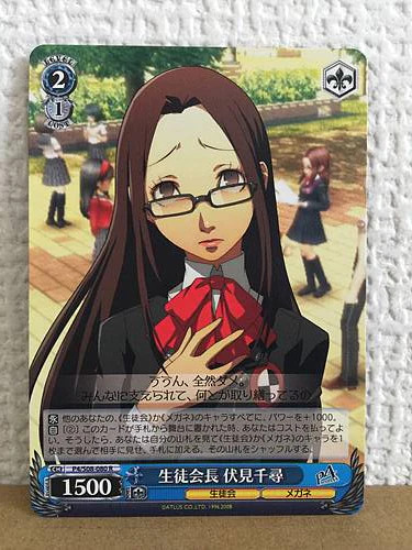 CHIHIRO 51VBSkrqDWL._UF350,350_QL50_.jpg