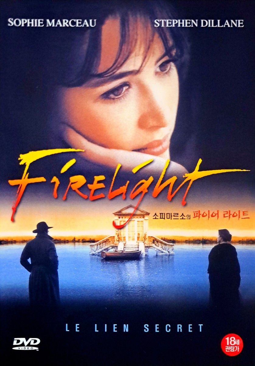 Firelight (1997) DVD *NEW | eBay UK