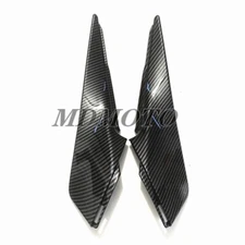 Honda CBR1000RR 2012-2016 motorcycle fuel tank side plate fuel tank guard plate