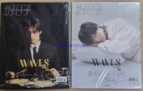 WAVES TAEMIN SHINEE K-POP MAGAZINE 2023 WINTER ISSUE D TYPE ALL + 4 PHOTOCARD - Picture 2 of 2