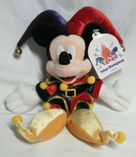 Tokyo Disneyland 15th Anniversary Carnivale Mickey Mouse Mini Bean Bag-Beanie
