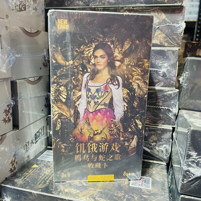 The Hunger Games The Ballad of S&S Hobby Trading Card Game Booster Box Katniss