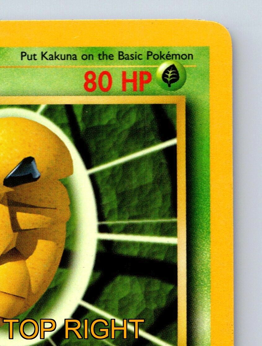 Kakuna HP 80 Stiffen Poisonpowder Attack Green Cocoon Pokémon | eBay