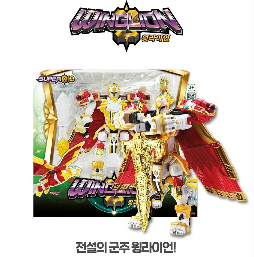 Express 2022 SUPER10 Winglion Transformer Beast Robot Super Ten