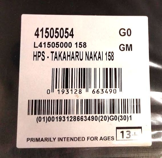 Salomon HPS Takaharu Nakai 158cm Snowboard - 41505054 MSRP $649 NEW Blem