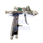 ANEST IWATA LPH-80-084G 0.8mm E4 HVLP Gravity Spray Gun without Cup LPH80 84G