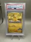 Pokémon Pikachu SV-P Promo 242 Illustration Contest 2024 Japanese Regular PSA 10