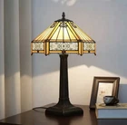 Vintage Large Tiffany Style Stained Glass Table Lamp Geometric Bedside Lamp
