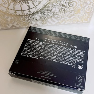 DiorShow 5 Couleurs 643 ゴールデン マスカレード DIOR Diorshow 5 Couleurs Eyeshadow - 643 Golden Masquerade – Escentual