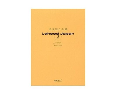 Midori Letter Paper A5 Color Gift Gold 20573006