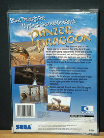 PANZER DRAGOON (SEGA SATURN) Tested All Original NTSC-U/C