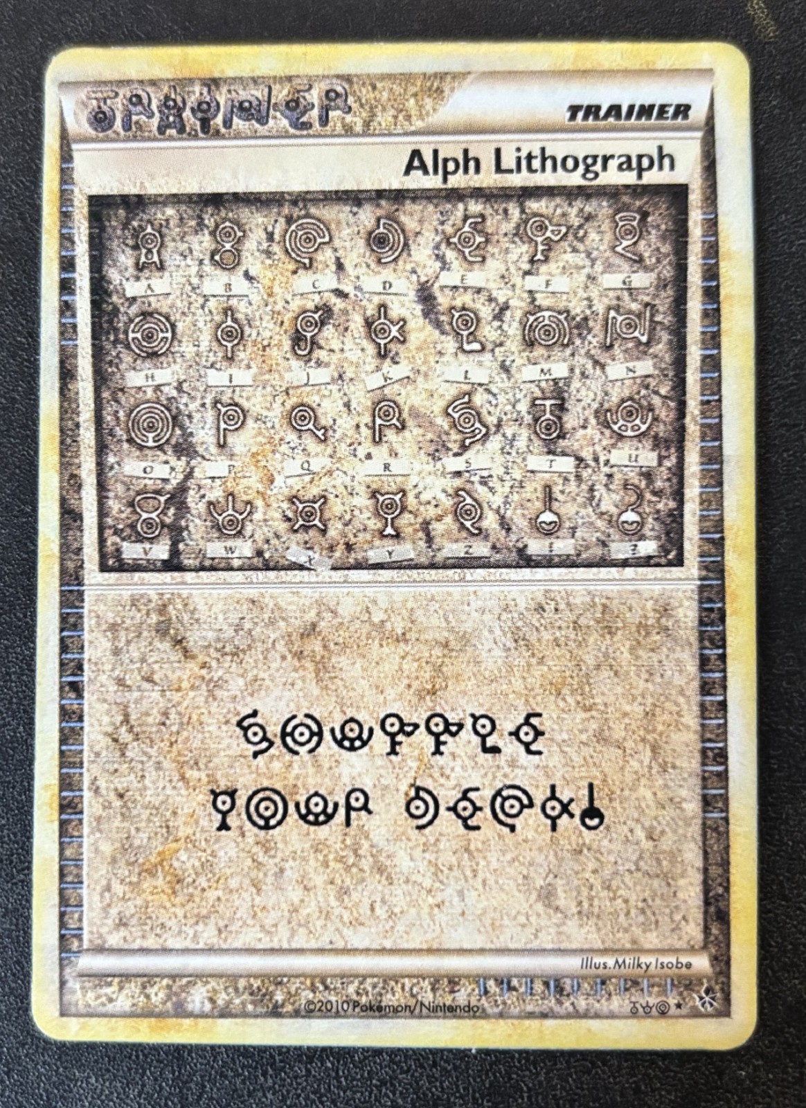 Alph Lithograph Two Trainer Secret Rare HGSS Unleashed Pokemon Card 2010 TCG