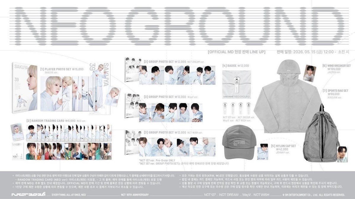 NCT 2026 NCT 10TH ANNIVERSARY POP UP NEO GROUND OFFICIAL MERCH