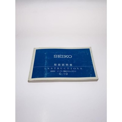 SEIKO 8B82-0AE0 Case Size 5 ×4.5cm Wrist Size 17.5cm Used Watch