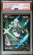 Gallade V TG19/TG30 Swsh11: Lost Origin Trainer Gallery Holo PSA 10 on eBay