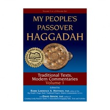 My People's Passover Haggadah Vol 1