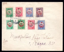 TURKEY 1915-1916 FIRST SEMI-POSTAL ISSUES SCOTT #B1-B5 TO 5 PIASTRES TIED GALATA